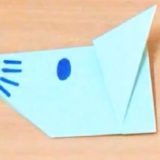Origami souris