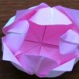 Origami lotus