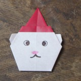 Origami ours de Noël