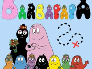 chasse au tr&eacute;sor barbapapa