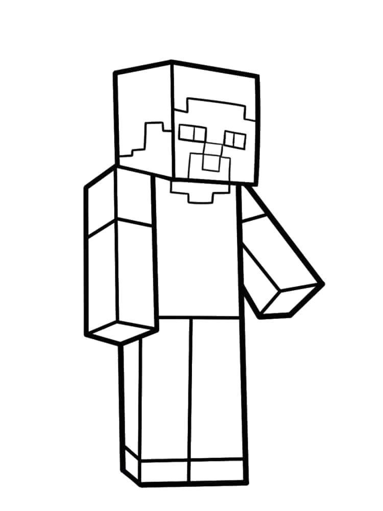 Coloriage Épée Minecraft - Coloriage Gratuit à Imprimer Dessin 2021